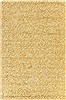 Surya Confetti Yellow 20 X 30 Area Rug CONFETT7-23 800-40230 Thumb 0