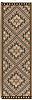 Surya Jewel Tone II Brown Runner 26 X 80 Area Rug JTII2050-268 800-49117 Thumb 0