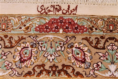 Qum Beige Hand Knotted 32 X 51 Area Rug 254-49139 Image 5