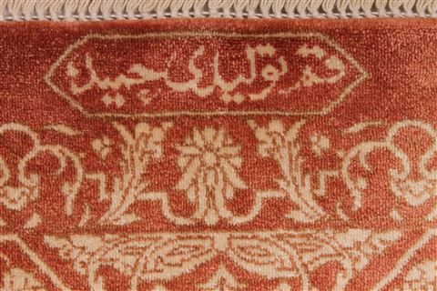 Qum Red Square Hand Knotted 33 X 33 Area Rug 254-49142 Image 8