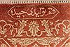 Qum Red Square Hand Knotted 33 X 33  Area Rug 254-49142 Thumb 8