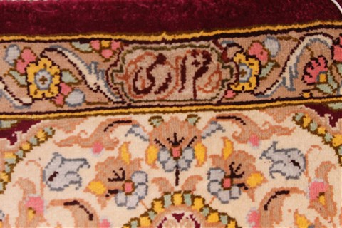 Qum Beige Hand Knotted 33 X 50 Area Rug 254-49147 Image 13