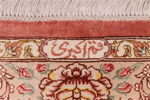 Qum Purple Hand Knotted 33 X 50 Area Rug 254-49150 Image 9