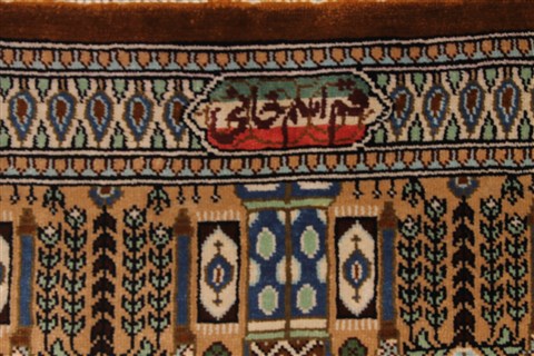 Qum Black Hand Knotted 33 X 50 Area Rug 254-49160 Image 10