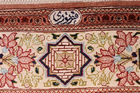 Qum Beige Hand Knotted 34 X 41 Area Rug 254-49163 Image 9