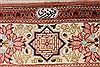 Qum Beige Hand Knotted 34 X 41 Area Rug 254-49163 Thumb 9