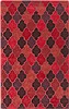 Surya Oasis Red 20 X 30 Area Rug OAS1101-23 800-54237 Thumb 0