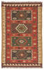 Jaipur Living Bedouin Red 50 X 80 Area Rug RUG100282 803-62930 Thumb 0