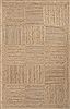 Jaipur Living Naturals Tobago Beige 90 X 120 Area Rug RUG119182 803-66952 Thumb 0