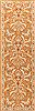 Jaipur Living Poeme Orange Runner 26 X 80 Area Rug RUG103430 803-67441 Thumb 0