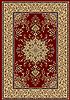 Dynamic BRILLIANT Red 22 X 43 Area Rug BR247201330 801-69264 Thumb 0