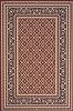 Dynamic BRILLIANT Red Runner 29 X 116 Area Rug BR21272240330 801-69277 Thumb 0