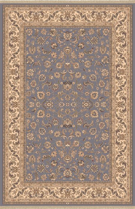 Dynamic BRILLIANT Blue 53 X 77 Area Rug BR6972284920 801-69306 Image 0