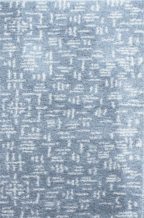 Dynamic PASSION Grey 92 X 1210 Area Rug PS10146204909 801-71228 Image 0