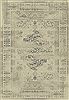 Dynamic Utopia Beige 53 X 77 Area Rug UT697880107 801-72231 Thumb 0
