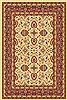 Dynamic YAZD Beige 20 X 36 Area Rug YA242803130 801-72342 Thumb 0