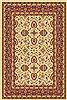 Dynamic YAZD Beige 710 X 1010 Area Rug YA9122803130 801-72502 Thumb 0