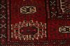 Turkman Red Hand Knotted 47 X 60 Area Rug 254-74313 Thumb 4