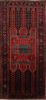 Koliai Blue Runner Hand Knotted 49 X 106 Area Rug 254-74333 Thumb 0