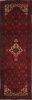 Hamedan Red Runner Hand Knotted 39 X 117 Area Rug 254-74406 Thumb 0