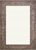 Nain White Hand Knotted 85 X 112 Area Rug 400-74426 Thumb 2