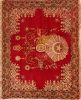 Armenian Red Hand Knotted 45 X 57  Area Rug 400-74432 Thumb 0