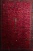 Agra Red Hand Knotted 151 X 201  Area Rug 155-74550 Thumb 0