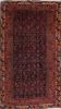 Bidjar Blue Hand Knotted 73 X 1210 Area Rug 155-74563 Thumb 0