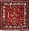 Kazak Red Square Hand Knotted 54 X 55 Area Rug 155-74570 Thumb 0