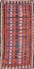 Kilim Multicolor Flat Woven 49 X 96  Area Rug 100-74629 Thumb 0