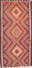 Kilim Red Flat Woven 56 X 810  Area Rug 100-74637 Thumb 0