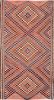 Kilim Purple Flat Woven 51 X 93 Area Rug 100-74658 Thumb 0