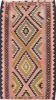 Kilim Green Flat Woven 41 X 70 Area Rug 100-74677 Thumb 0