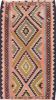 Kilim Green Flat Woven 41 X 70  Area Rug 100-74677 Thumb 0