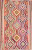 Kilim Green Flat Woven 65 X 102  Area Rug 100-74709 Thumb 0