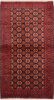 Baluch Blue Hand Knotted 39 X 69 Area Rug 100-74757 Thumb 0