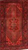 Zanjan Red Hand Knotted 310 X 65 Area Rug 100-74758 Thumb 0