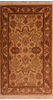 Jaipur Beige Hand Knotted 30 X 52 Area Rug 100-74906 Thumb 0