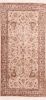 Tabriz Beige Hand Knotted 21 X 43  Area Rug 155-74930 Thumb 0