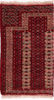 Turkman Red Hand Knotted 20 X 38 Area Rug 155-74977 Thumb 0