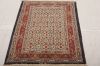Mood Multicolor Hand Knotted 25 X 310 Area Rug 155-74989 Thumb 1