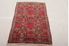 Mood Red Hand Knotted 24 X 45  Area Rug 155-75079 Thumb 1