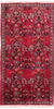 Mood Red Hand Knotted 24 X 45  Area Rug 155-75079 Thumb 0
