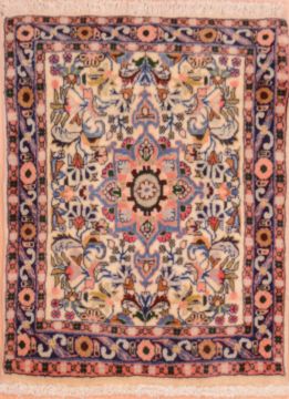 Sarouk Purple Square Hand Knotted 1'9" X 2'2"  Area Rug 100-75386