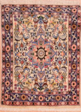 Sarouk Purple Square Hand Knotted 1'9" X 2'2"  Area Rug 100-75386