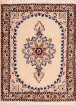 Persian Nain Beige Square 4 ft and Smaller Wool Carpet 75402