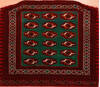 Baluch Green Square Hand Knotted 33 X 33 Area Rug 100-75423 Thumb 0