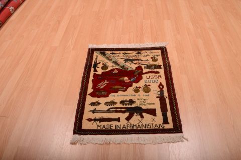 Baluch Beige Hand Knotted 21 X 27 Area Rug 100-75429 Image 1