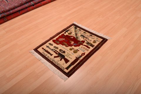 Baluch Beige Hand Knotted 21 X 27 Area Rug 100-75429 Image 2