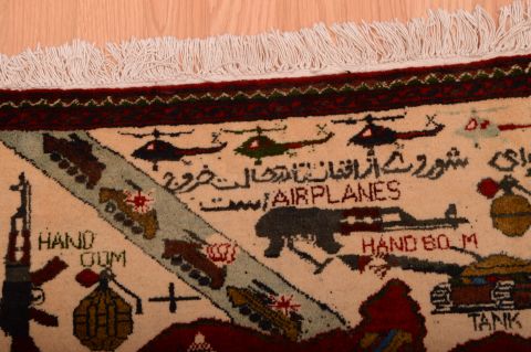 Baluch Beige Hand Knotted 21 X 27 Area Rug 100-75429 Image 4